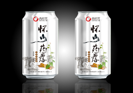 山藥飲料生產(chǎn)線